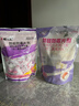 樱之花防蛀防霉片剂800g檀香味代替樟脑丸卫生球羊绒棉毛衣物鞋柜驱蛀虫 实拍图