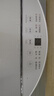 海尔（Haier）全自动波轮洗衣机 13KG大容量巨能洗 大筒径家用 直驱变频 家电国家补贴 京东自营 XQB130-BZ53D 实拍图