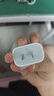 Apple/苹果 20W type-c充电器 苹果usb-c充电器原装手机快充头 旗舰店苹果iPhone 17 Pro Max充电器 实拍图