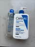 适乐肤（CeraVe）【水乳套装】C乳236ml+修护水200ml（保湿修护男士女士护肤品） 实拍图