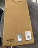 美的（Midea）厨房灯面板灯led集成吊顶灯300x600吸顶灯厨卫面板灯36W 实拍图