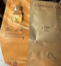 阿芙11籽淡纹紧致精华油蜜面膜（3g+25ml+15ml）*6片/盒 紧致补水 实拍图
