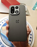 一加15 12GB+256GB 绝对黑 oppo 第五代骁龙 8 至尊版 165Hz超高刷 旗舰游戏电竞5G智能手机 实拍图