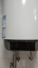 海尔（Haier）壁挂竖式太阳能热水器100升光电两用家用阳台太阳能水箱一级能效省电承压式电热大容量以旧换新 80L 【父母用选】大屏显数老人一看就会KT7 实拍图