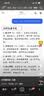 全棉时代女士袜子【5A抗菌5双普惠装】纯棉不掉跟防臭夏季中筒 实拍图