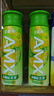 伊利安慕希AMX新疆哈密瓜味风味酸奶230g*10瓶 礼盒装 实拍图