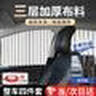 MOTCINO汽车窗帘遮阳帘磁吸免打孔安装轨道式隐私遮光帘车载婴儿防晒专用 实拍图