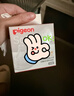 贝亲（Pigeon）冰冰霜婴儿冰感面霜夏季晒后舒缓保湿凉凉霜冰沙霜 10g PL569 实拍图
