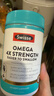 Swisse斯维诗 4倍高浓度深海鱼油迷你胶囊omega3 DHA+EPA rTG型120粒 实拍图