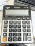 卡西欧（CASIO）热门商品GX-120B商务计算器 超大型机 办公用品 灰色 实拍图
