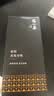 张小泉理发剪刀美发剪家用牙剪打薄理发器H32440100 实拍图