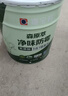 嘉宝莉乳胶漆室内家用自刷内墙白色环保补墙油漆墙面漆涂料3合1森原萃6.4kg/5L 实拍图