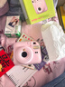 富士（FUJIFILM）instax 拍立得mini12 一次成像相机 mini11/41三寸相纸 生日礼物 女生送礼奖品 【刮刮乐抽相纸】 Mini12 浅樱粉【女生礼物TOP】 官方标配+20张相 实拍图
