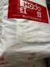 红豆全棉床上四件套1.8/2米床上用品家用被罩被单100%纯棉枕套床单被套220*240cm萌趣时 实拍图