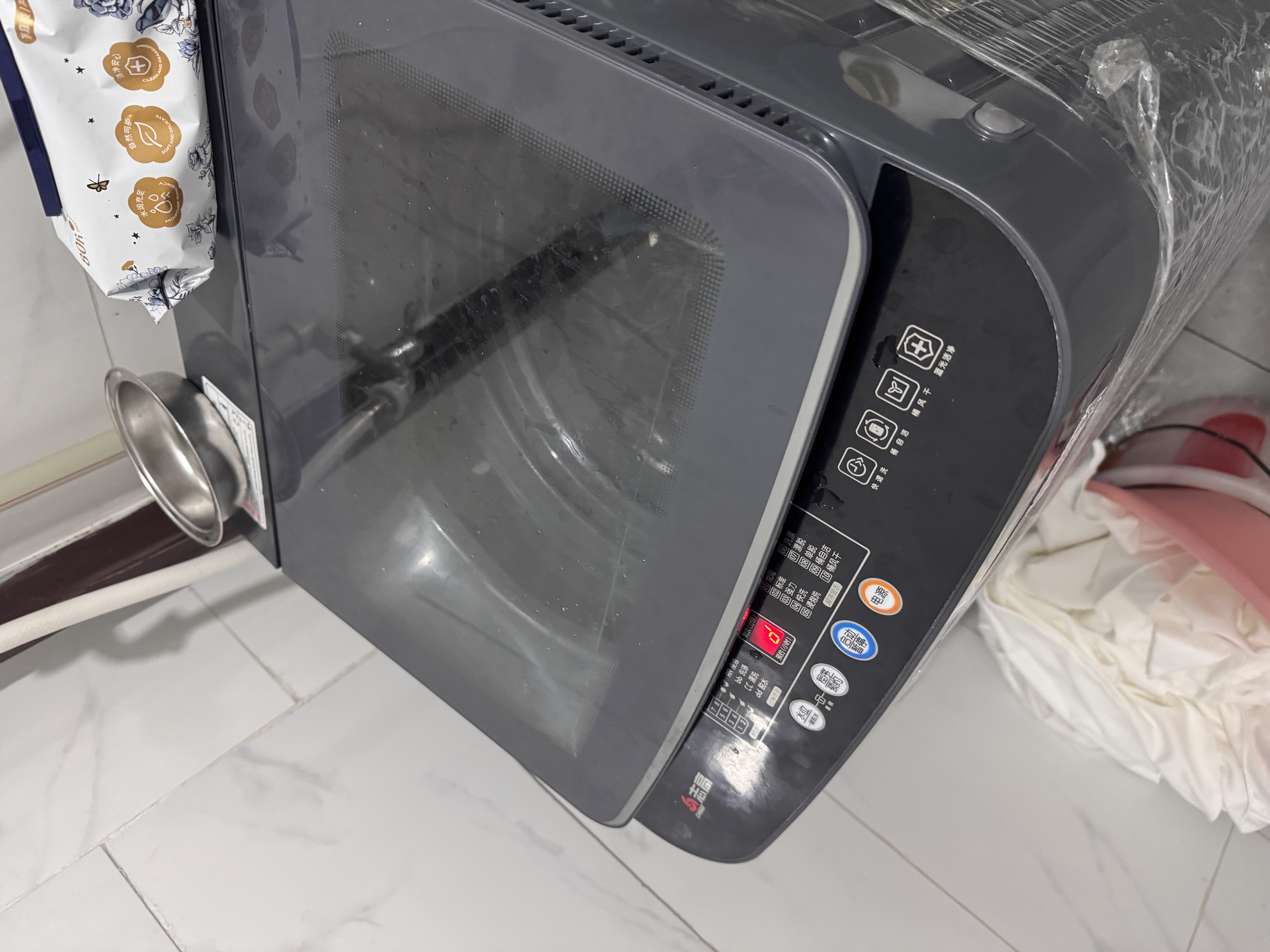 志高（CHIGO）全自动洗衣机 波轮宿舍迷你小型家用 【补贴15%】洗烘一体 智能洗脱一体机 大容量 风干 直排式 波轮 【15KG 玻璃面板款】 蓝光洁净 强力去污 实拍图