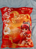 【零食大礼包】休闲零食辣条麻花肉脯素牛排组合装送人追剧 7款共63包【必薅】 实拍图