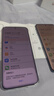 HUAWEI Pura 70 12GB+512GB 雪域白 北斗卫星消息版 超高速风驰闪拍 鸿蒙系统4.2适配主流APP 大内存手机 实拍图