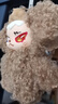 敦煌美术研究所×JDear京东联名小老谛毛绒水晶挂件摆件玩偶女生日礼物·泰迪款 实拍图