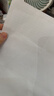 亚太森博拷贝可乐A3打印纸 80g500张*4包 加厚复印纸 高品质办公用纸 整箱2000张【缺页十倍赔】 实拍图