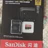 闪迪（SanDisk）256GB TF（MicroSD）内存卡 A2 4K V30 U3 C10 至尊超极速移动存储卡 读速200MB/s 写速140MB/s 实拍图