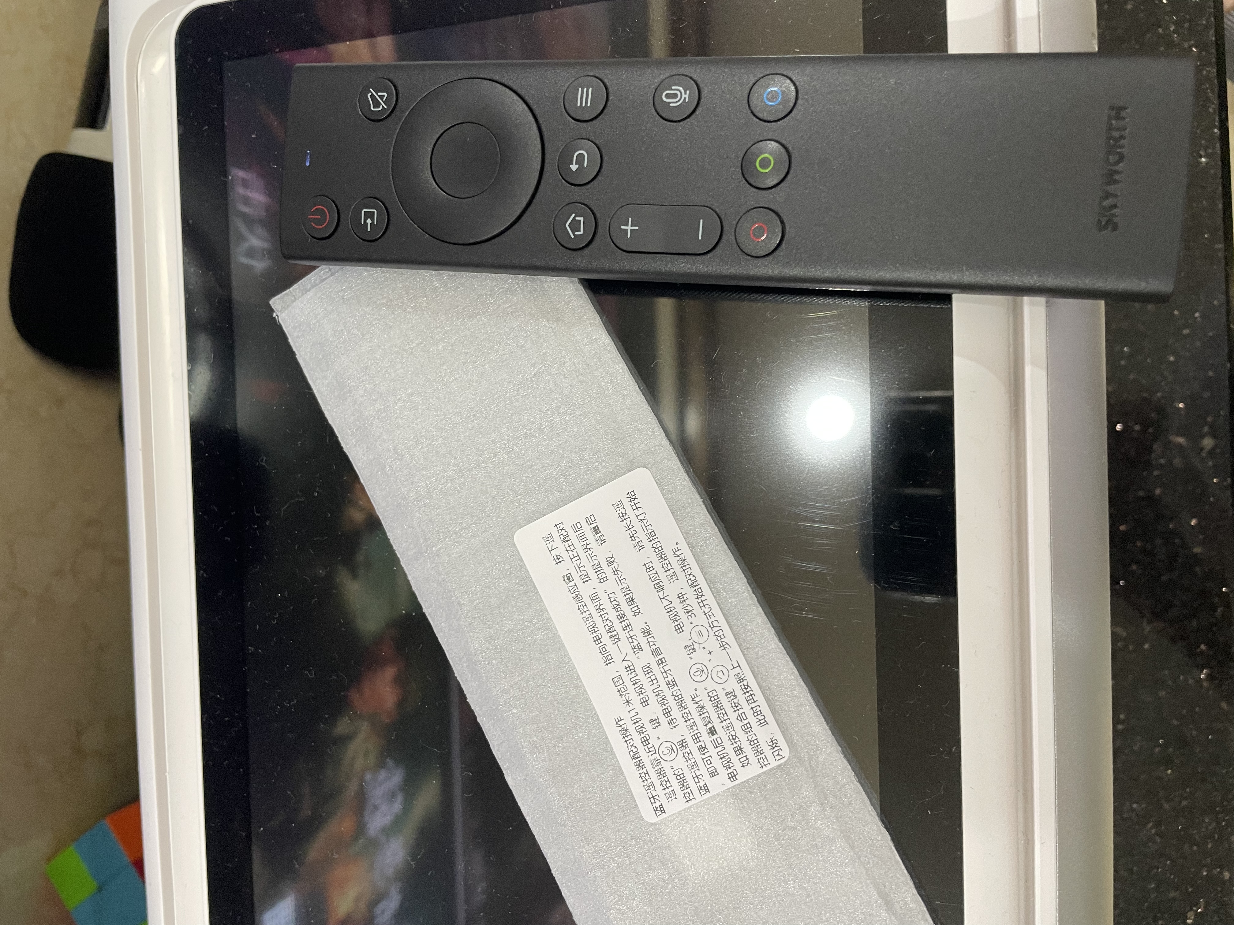 创维原装创维电视机语音遥控器YK-8602J-00 55G950 65G950 50G950 65G35 实拍图