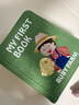 MY FIRST BOOK宝宝布书撕撕书早教1-6岁婴儿农场款土豪书益智玩具周岁生日礼物 实拍图