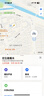 摩米士AirTag苹果官方认证定位追踪器防丢器全球查找适用iPhone儿童老人宠物钥匙行李箱自行车背包防丢 实拍图