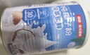 南国纯椰子粉360g/罐海南特产手信伴手礼即食早餐速溶粉中秋送礼 实拍图