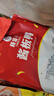杨矮子酱板鸭湖南常德特产辣酱鸭正宗板鸭鸭肉类零食卤味美食小吃320g 香辣味+ 特辣味 实拍图