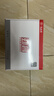 大水牛（BUBALUS）额定500W 劲睿500台式电脑主机电源（80PLUS白牌认证/主动式PFC/12CM温控风扇/支持背线/宽幅） 实拍图