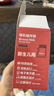 贝亲储奶袋一次性母乳储存袋双轨封口防漏保鲜袋 【新生儿款】120毫升/30片 实拍图