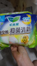 乐而雅花王抑菌清新晚安裤L码5片安睡裤裤型卫生巾姨妈巾安心裤京东自营 实拍图