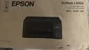 爱普生（EPSON）【6代新品】L3353墨仓式彩色家用AI学习打印机 L3251/L3255升级版(打印复印扫描 微信/无线 黑色） 实拍图