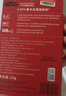 卢卡氏番木瓜膏25g 金盾版 润唇护肤 蚊虫叮咬晒后修护Lucaspapaw新老混发 实拍图