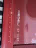 美得理（MEDELI）电钢琴SP-C120重锤88键配重便携重锤电子钢琴 红色琴头+黑脚架 实拍图