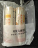 陈克明面条 老妈厨房鸡蛋风味挂面900g*3包组合 炸酱面拌面拉面营养 实拍图