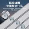 佛山照明(FSL)吸顶灯灯芯LED灯盘磁吸改造长条灯板条形光源模组 40W灯条/正白光/一拖四 实拍图
