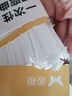 双枪（Suncha）吸管一次性食品级300支单独包装儿童产妇平口塑料透明细弯吸管 实拍图