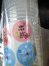 美丽雅 奶茶杯一次性饮料杯650ml*20套 塑料咖啡杯带盖奶茶冷饮果汁杯子 实拍图