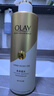 OLAY玉兰油精华沐浴露添加烟酰胺 亮泽透光500g 香氛保湿 男女士通用 实拍图