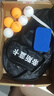 帝斯蓝卡乒乓球拍专业级单拍九星直拍横拍碳素球板7星9星比赛高弹兵乓球拍 专业九星级直拍1个 实拍图