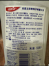 高露洁（Colgate）柚子进口精油漱口水500ml*3 含氟清新口气去口臭深层清洁无酒精 实拍图
