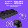 罗技（Logitech）MK345无线办公键鼠套装 宽大掌托 舒适键入体验 全尺寸 带无线2.4G接收器 黑色 实拍图