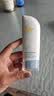 SOCUS防晒霜防紫外线spf50+隔离遮瑕三合一持久不脱妆防水汗户外军训 实拍图