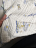 十月结晶婴儿浴巾纯棉纱布浴巾柔软吸水披风宝宝大毛巾 寻梦乐园110*110 实拍图
