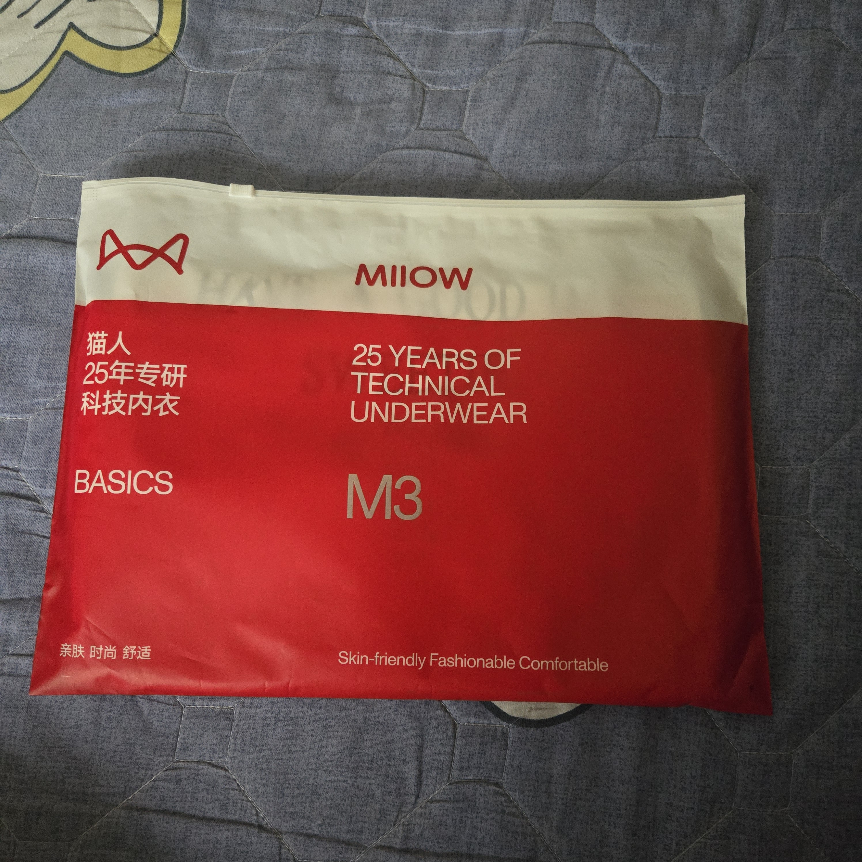 猫人（MiiOW）女士睡衣女【纯棉亲肤透气】宽松无袖背心裙休闲可外穿家居服 实拍图