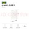 宜家（IKEA）JONAXEL尤纳赛尔带细网篮书架落地花架置物架卫生间收纳 储物组合 宽网篮25x51x70cm 实拍图