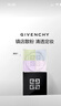 纪梵希（Givenchy）明星四宫格柔雾散粉1号定妆蜜粉饼 送礼散粉男生送女友蜜粉 实拍图