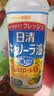 日清菜籽油 日本原装进口食用油1kg 低芥酸菜籽油健康芥花籽油 植物油 菜籽油 1kg*4瓶 实拍图
