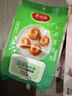 美丽雅保鲜罩食品级150只 一次性保鲜膜套 剩菜专用防尘碗套 实拍图